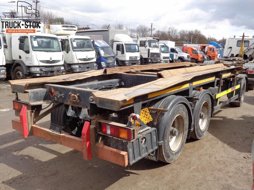 Прицеп 8462-11