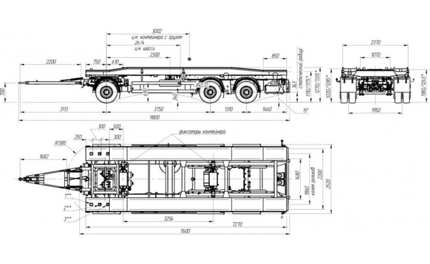 Специализированный,прицеп-контейнеровоз am8460-11a, пневма