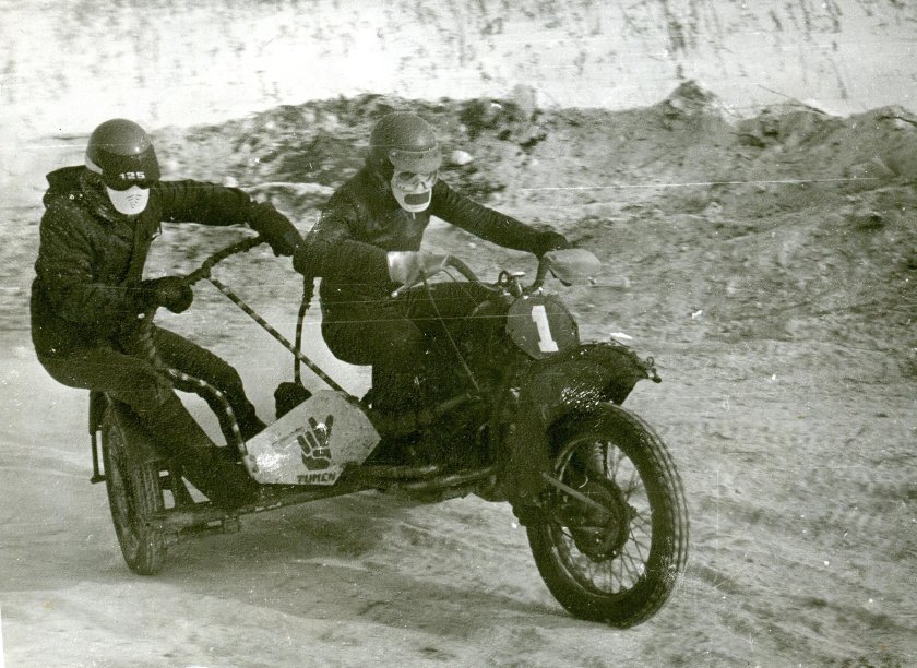 Львовский мотозавод