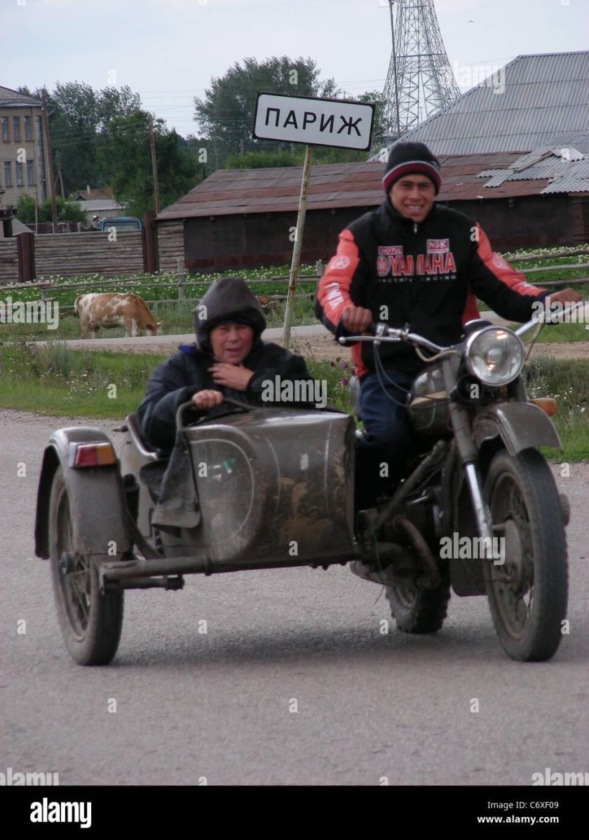 Смешной мотоцикл с люлькой