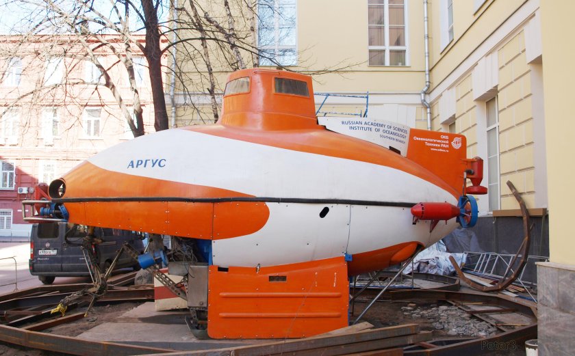 Подводный аппарат Аргус