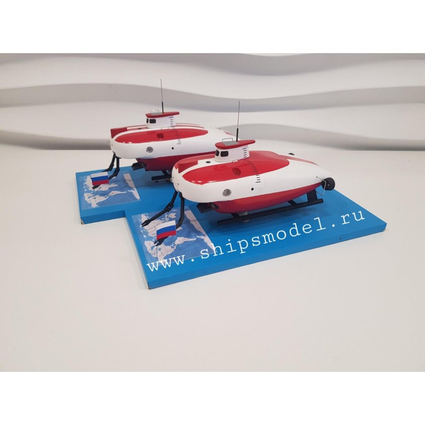 Консул глубоководный аппарат