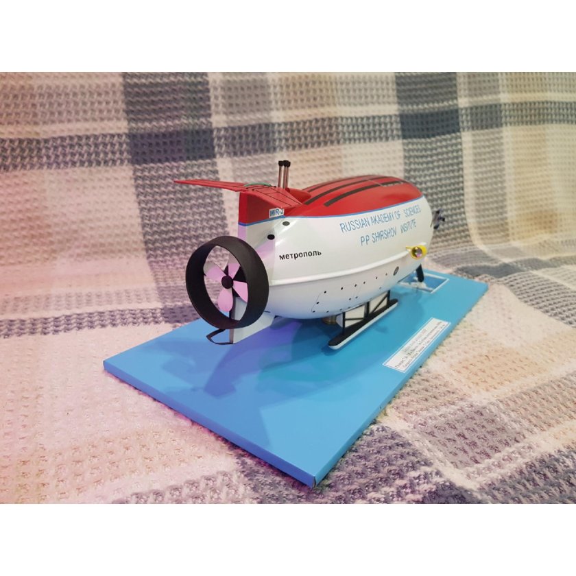 Глубоководный аппарат мир 2