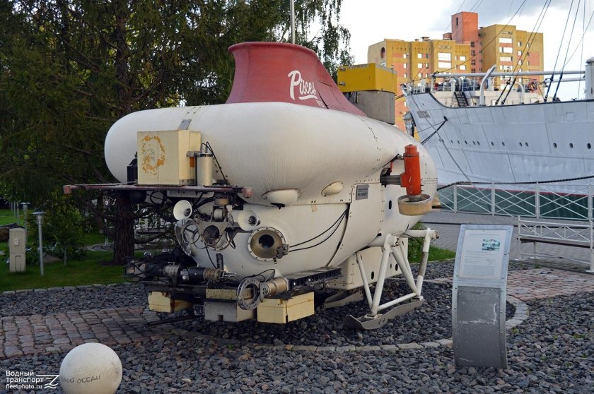 Пайсис глубоководный аппарат