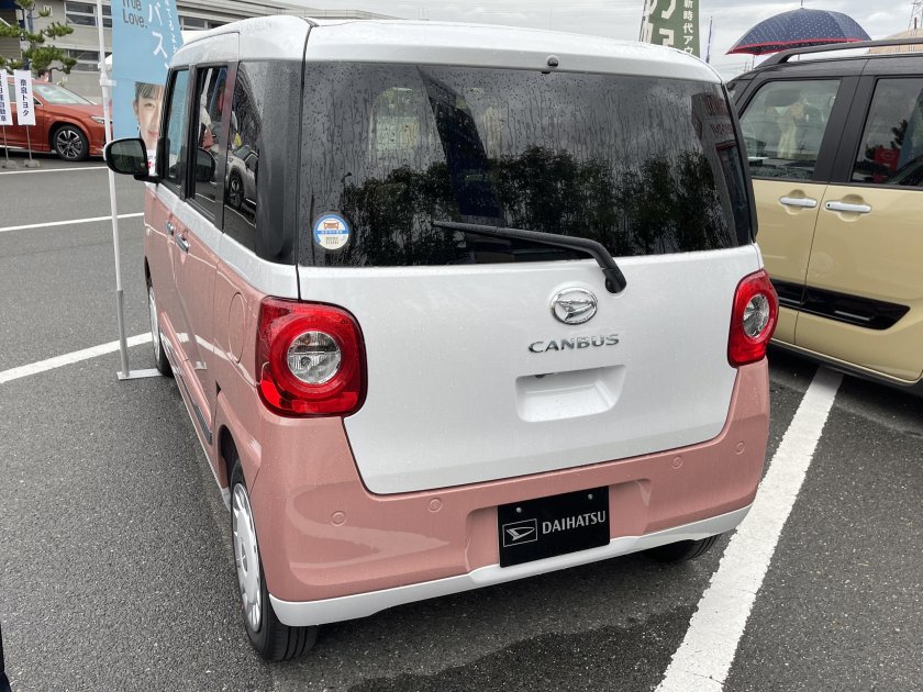 Daihatsu move Canbus