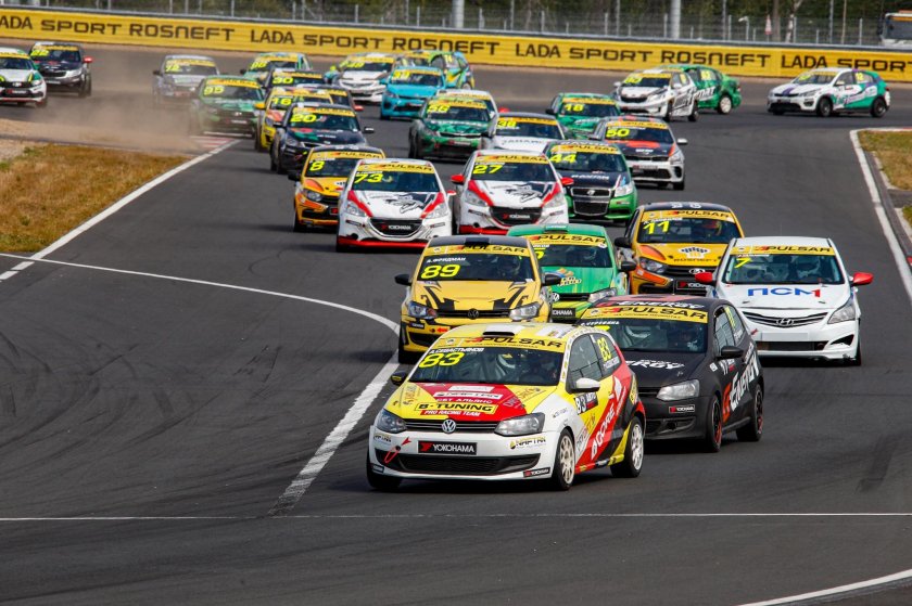 СМП РСКГ 2024