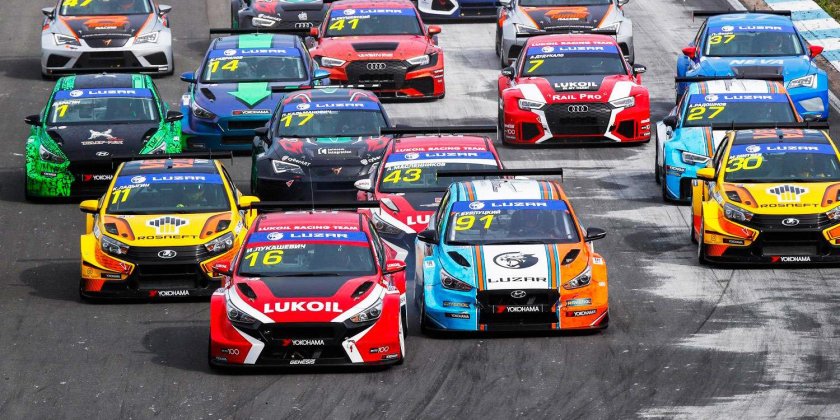 СМП РСКГ 2022