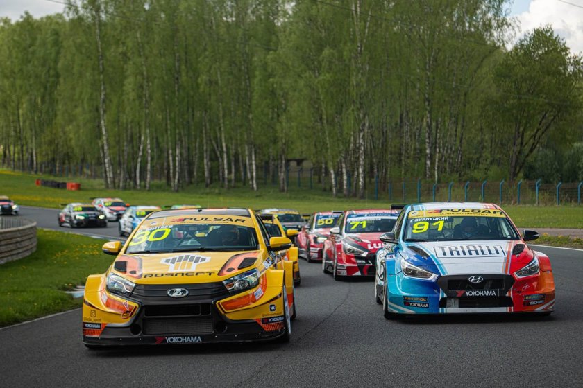 СМП РСКГ 2024