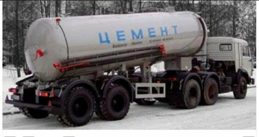 Цементовоз Бецема ТЦ 12