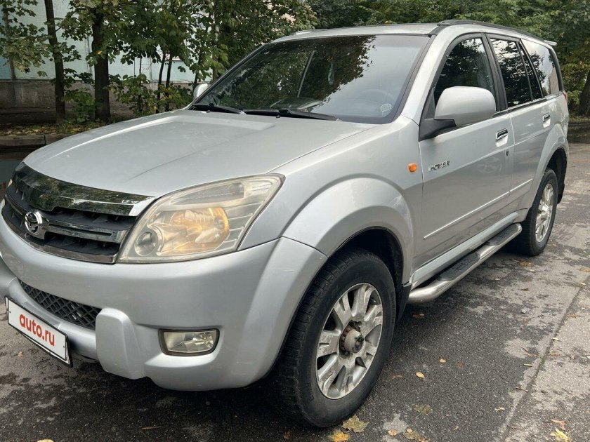 Ховер 2008 года