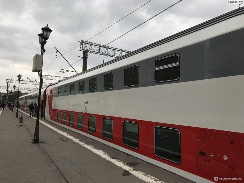 Адлер — Москва (104ж/104в)