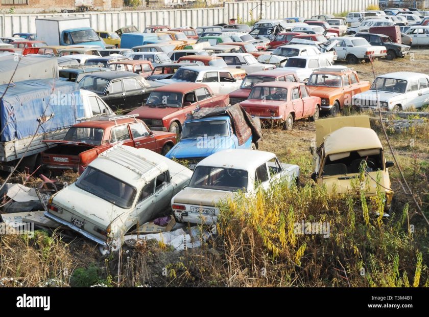 Списанные машины