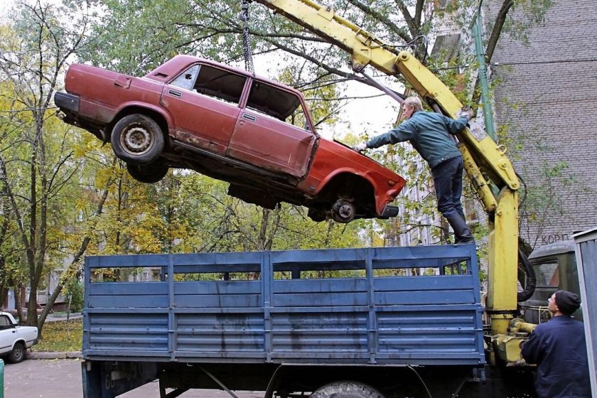 Утилизация автомобилей