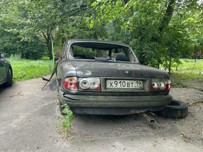 Автомобильные номера