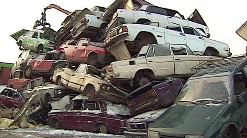 Утилизация автомобилей