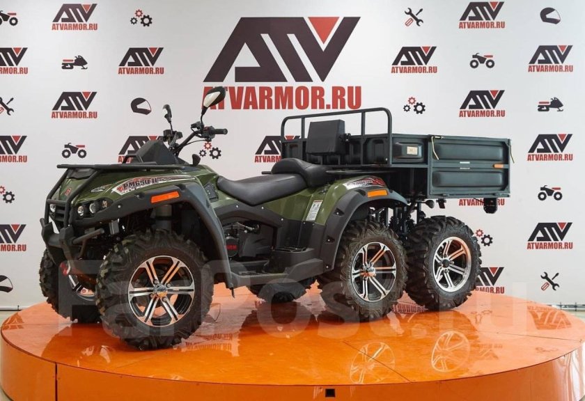 Side by Side квадроцикл