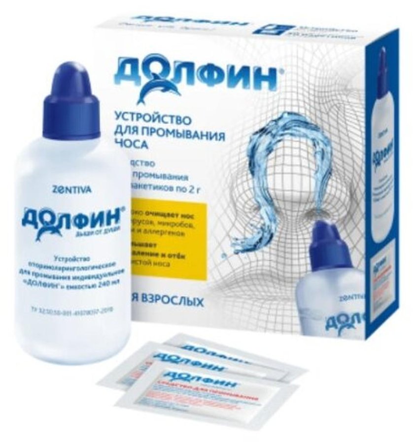 Долфин ср-во д/промыв носа 2г №30 д/взрослых