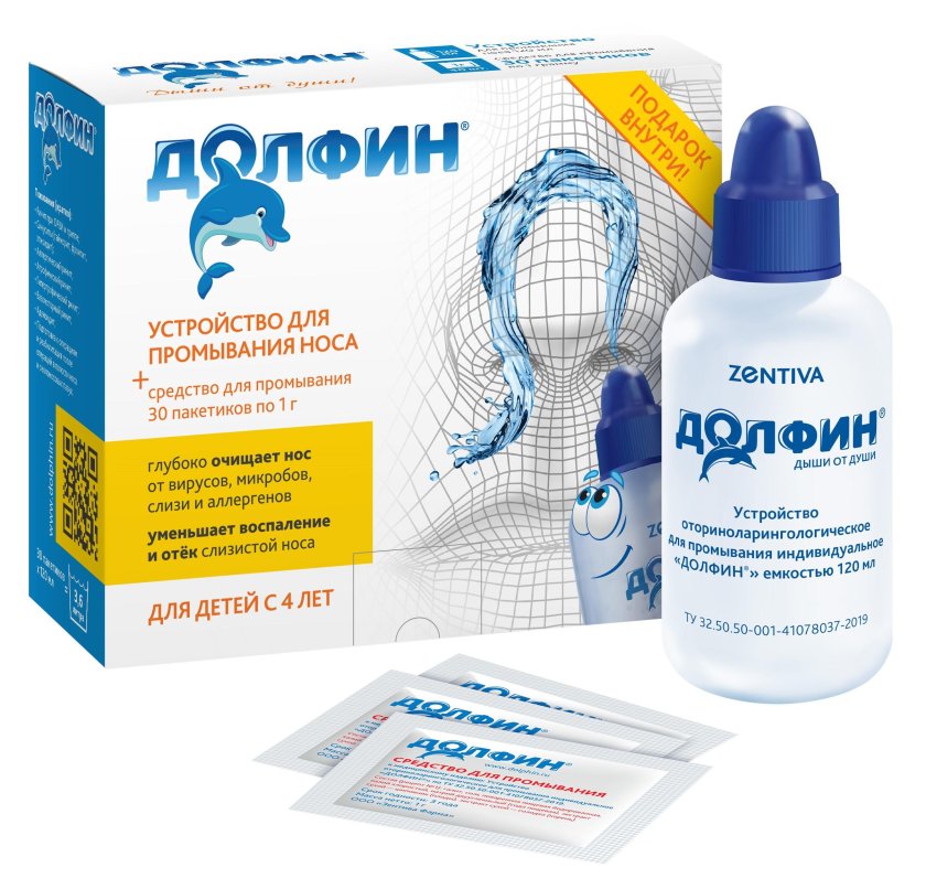 Средство для промывки носа Долфин