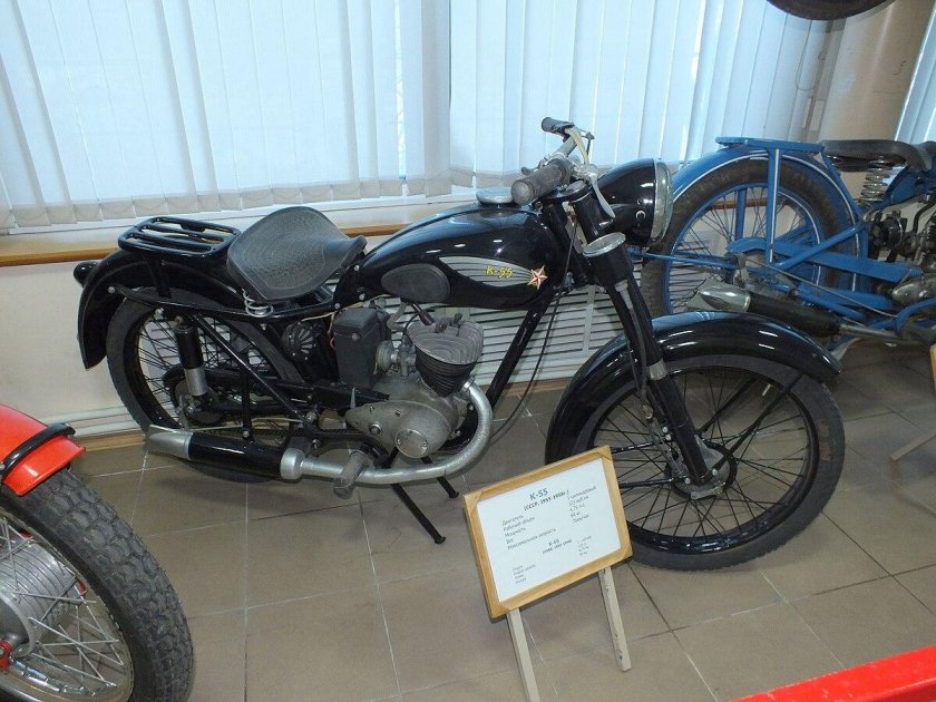Мотоцикл ЗИД К-55