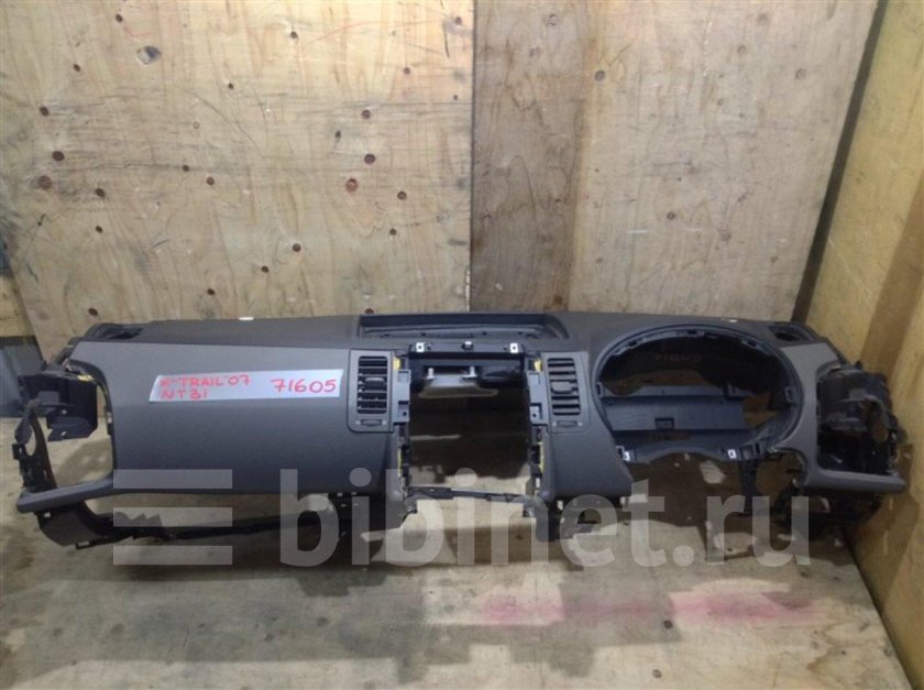 Торпедо Suzuki Grand Vitara