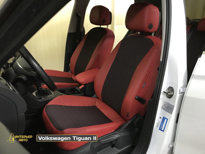 Фольксваген Тигуан Авточехлы