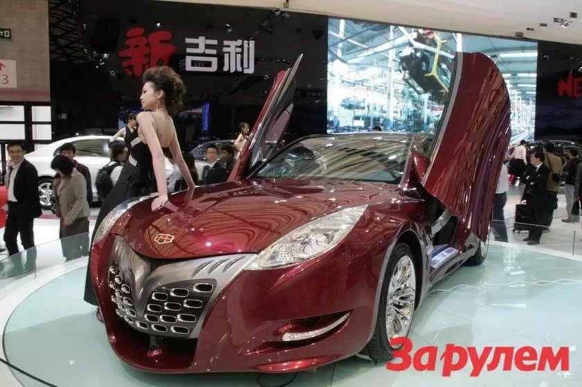 Geely Emgrand gt Tiger