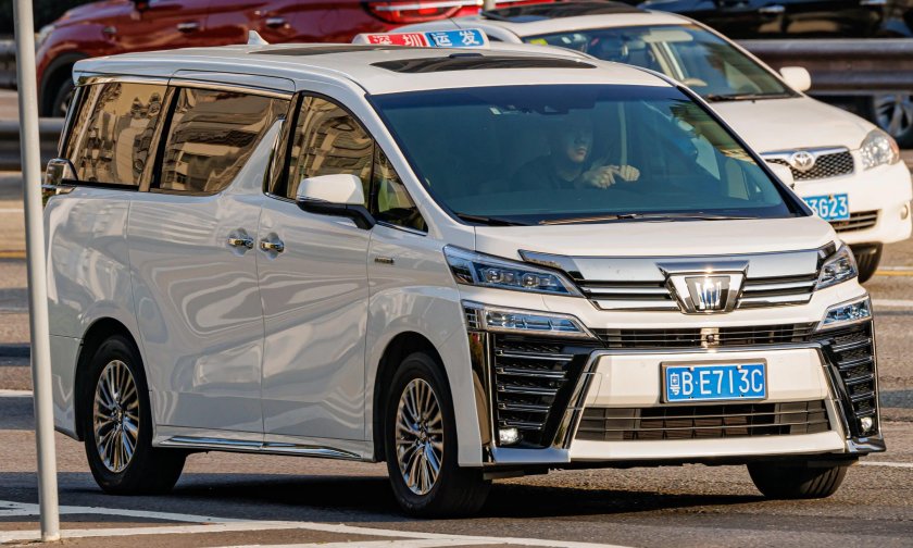 Toyota Crown Vellfire