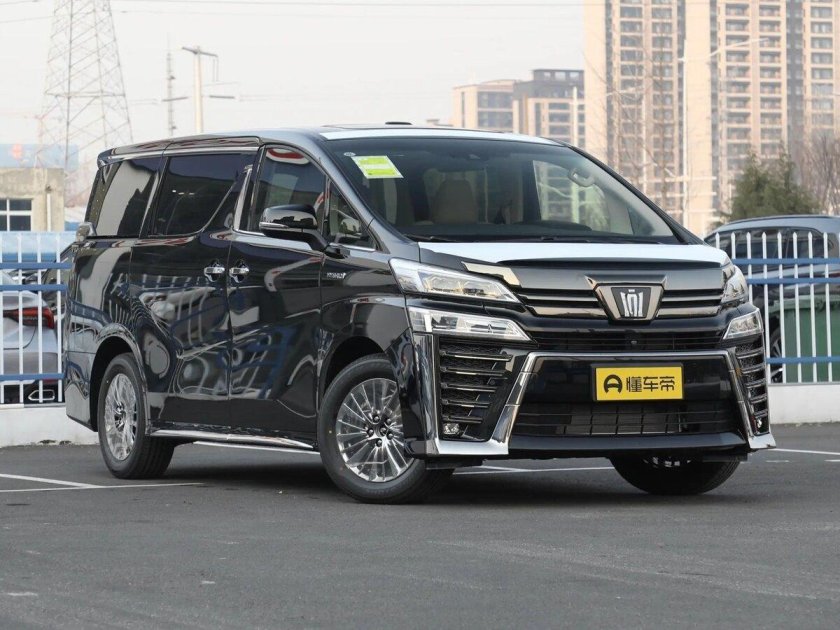 Toyota Vellfire 2020