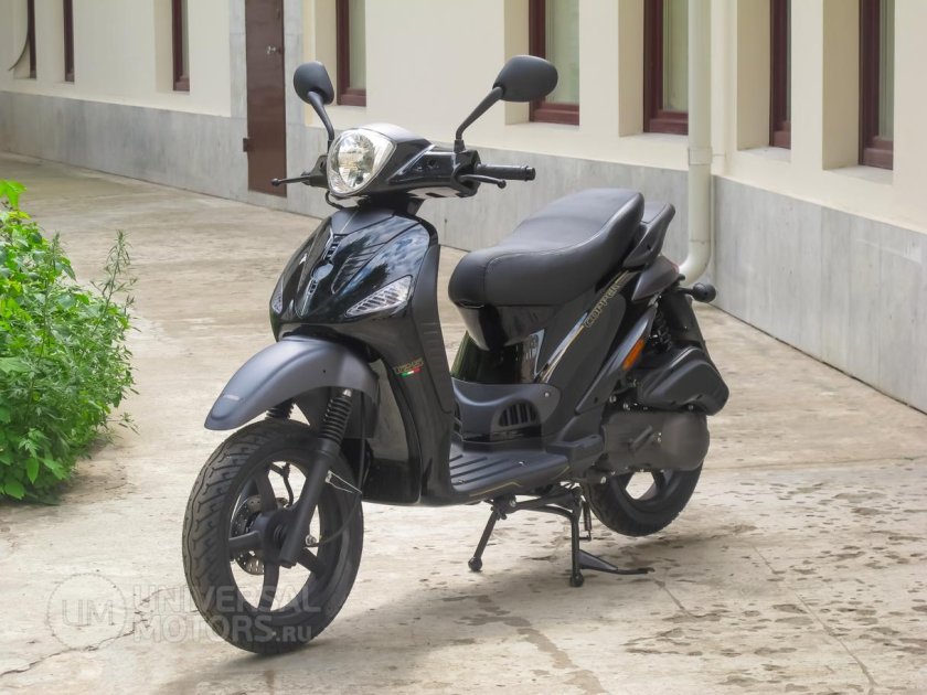 Innocenti Copper 125