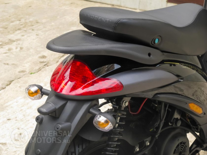 Скутеры Innocenti Copper 125