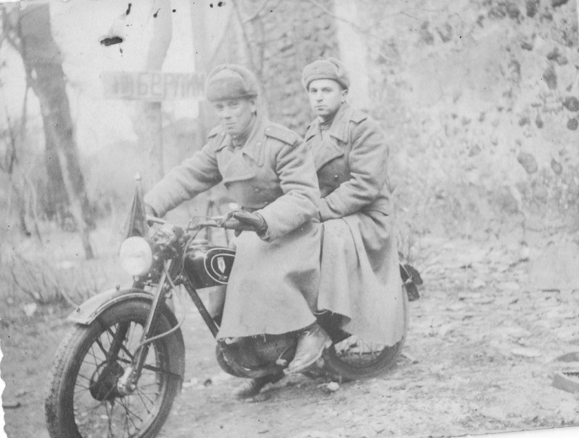 ДКВ РТ 125 мотоцикл