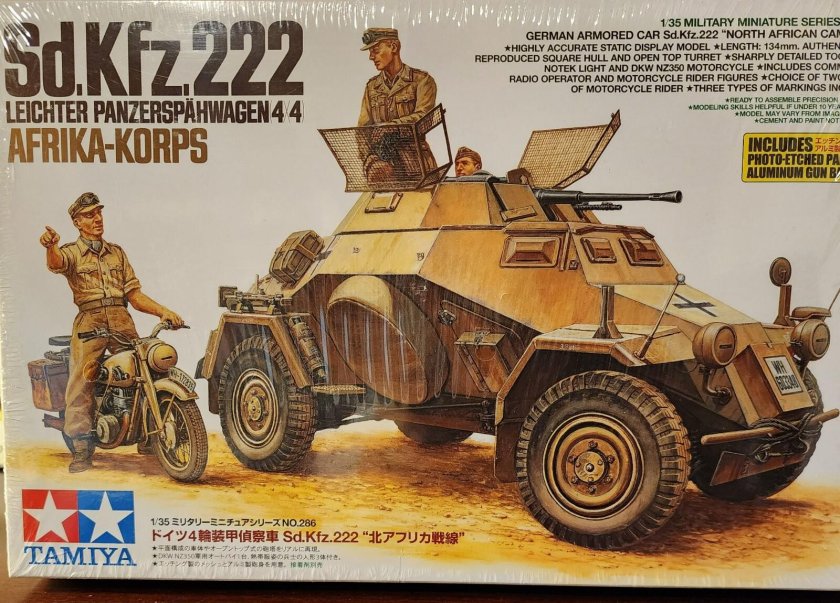 35361 Tamiya 1/35 японский БТР MCV Type 16