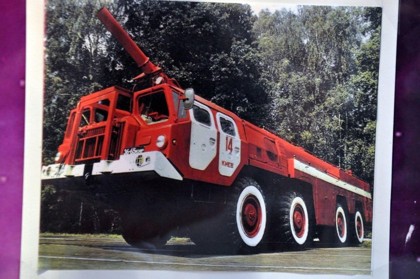 МАЗ-7310 грузовой автомобиль