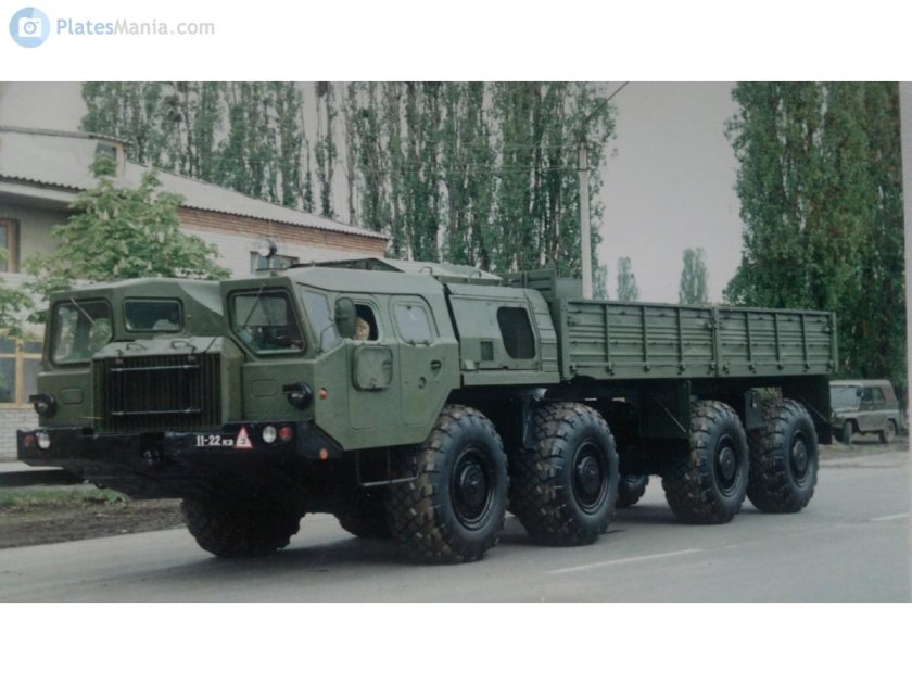МАЗ-543 ураган