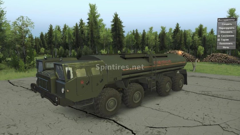МАЗ 7310 Spin Tires