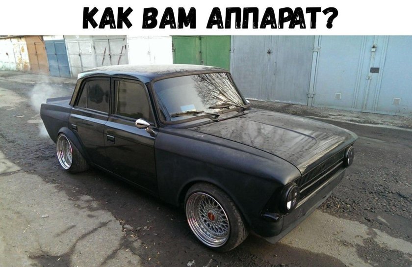 Москвич 412 Tuning