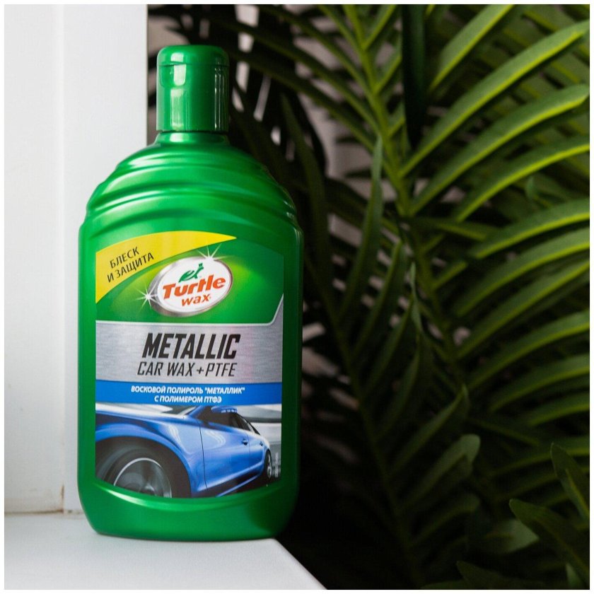 Turtle Wax Metallic