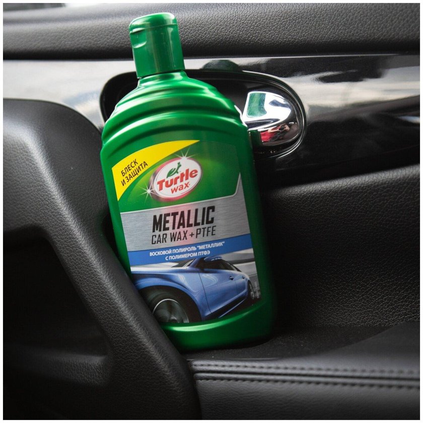 Turtle Wax Metallic