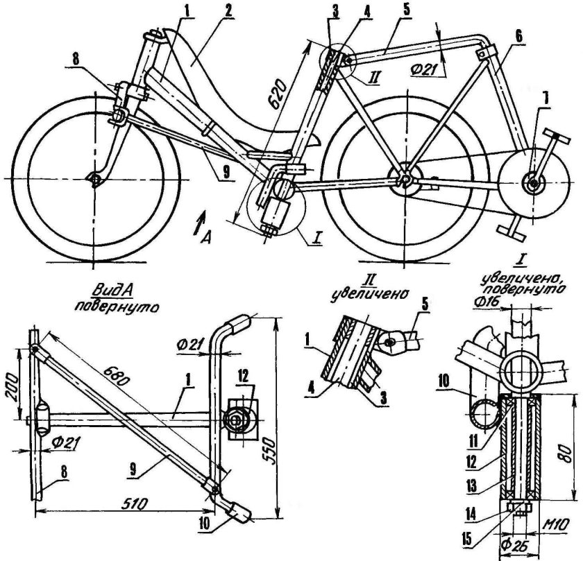 Веломобиль PODRIDE чертежи