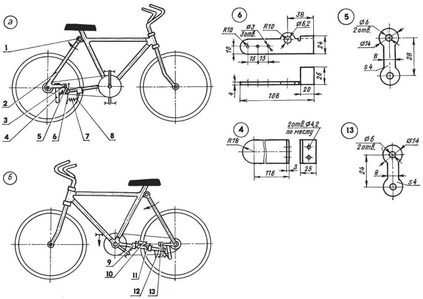 Чертеж шатуна педали велосипеда