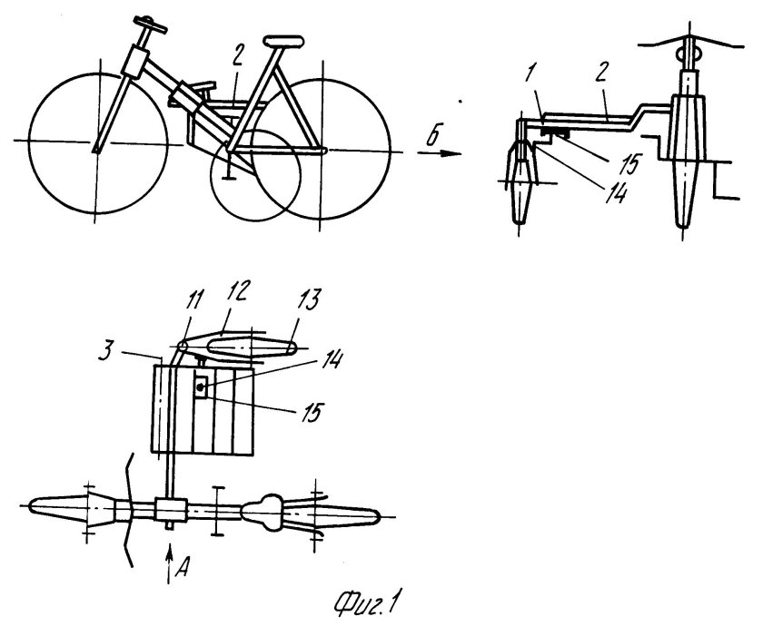 Чертеж заднего моста велосипеда трехколесного