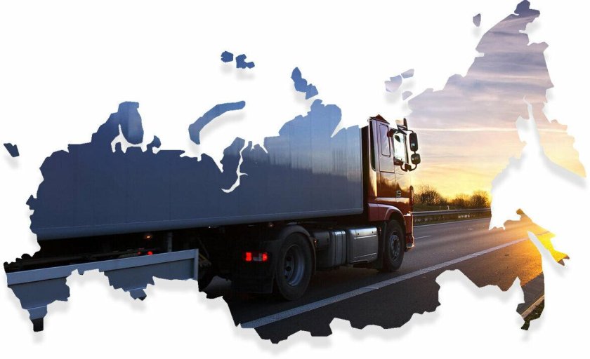 Грузовые автомобильные перевозки