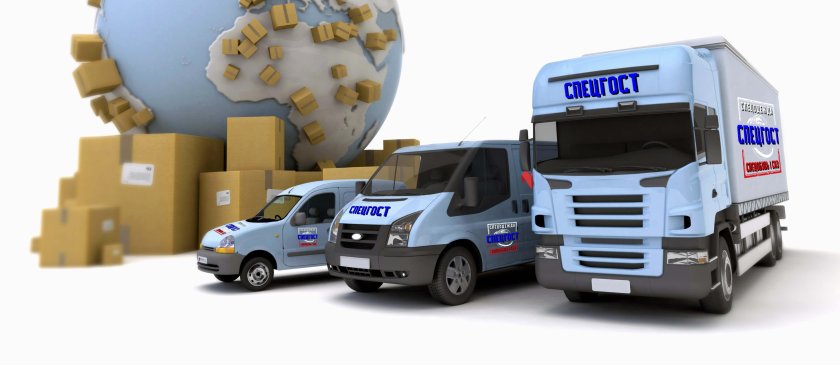 Международные перевозки