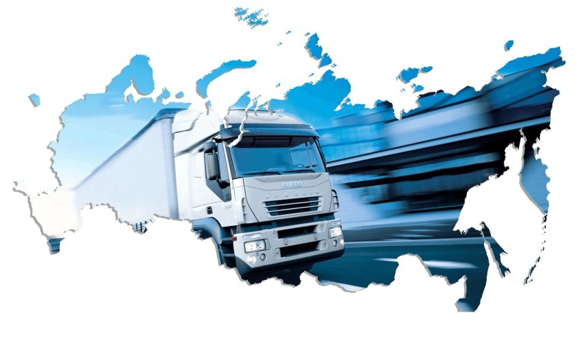 Транспорт логистика