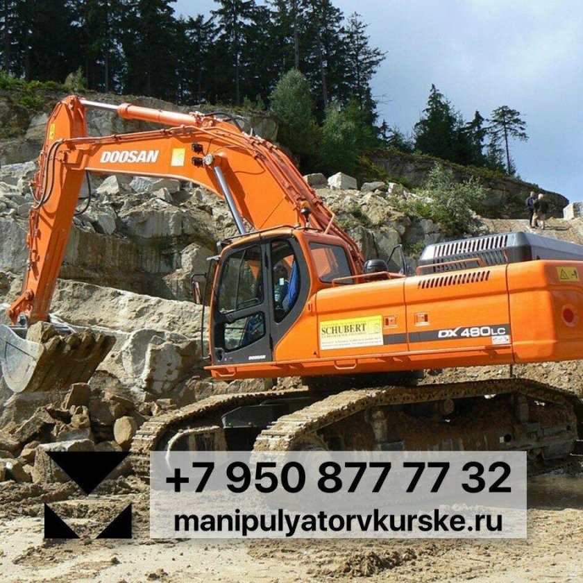 Экскаватор Доосан 300