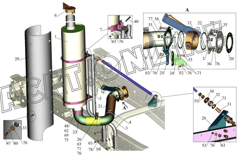 Кронштейн выхлопной трубы МАЗ 5440
