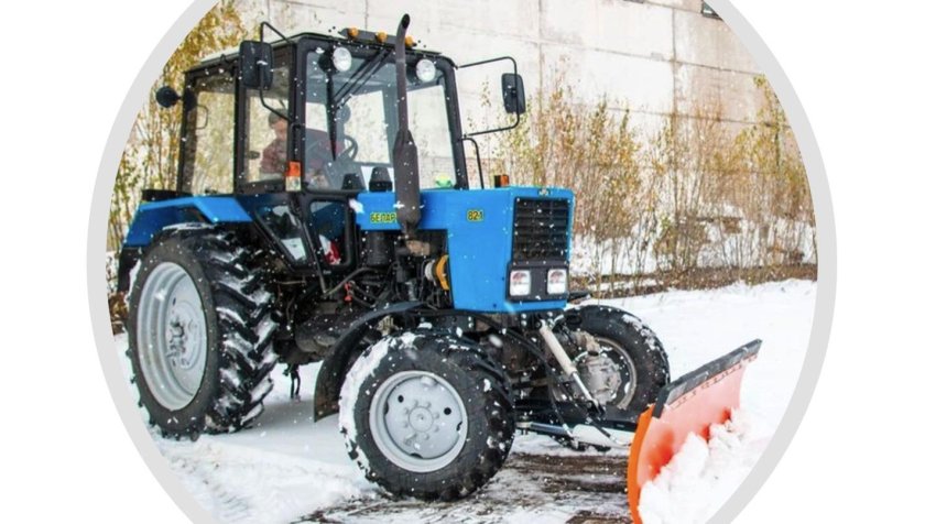 Коммунальный отвал на МТЗ 82