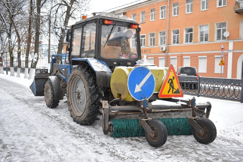 Дорожные работы