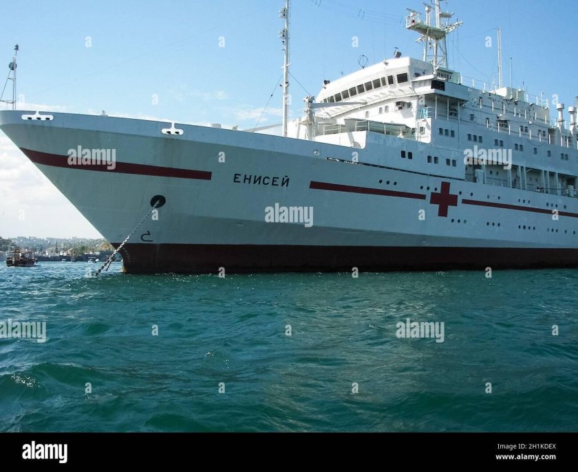 Плавучий госпиталь Енисей в Севастополе фото