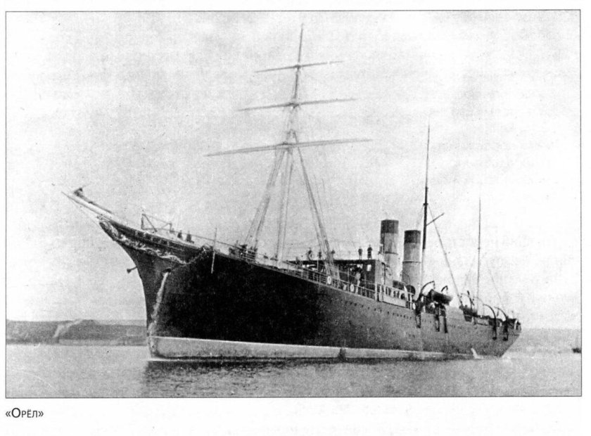 Вспомогательный крейсер Орел 1915